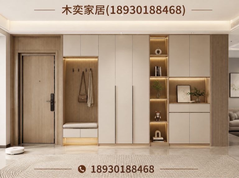 普陀区ENF环保定制展示图